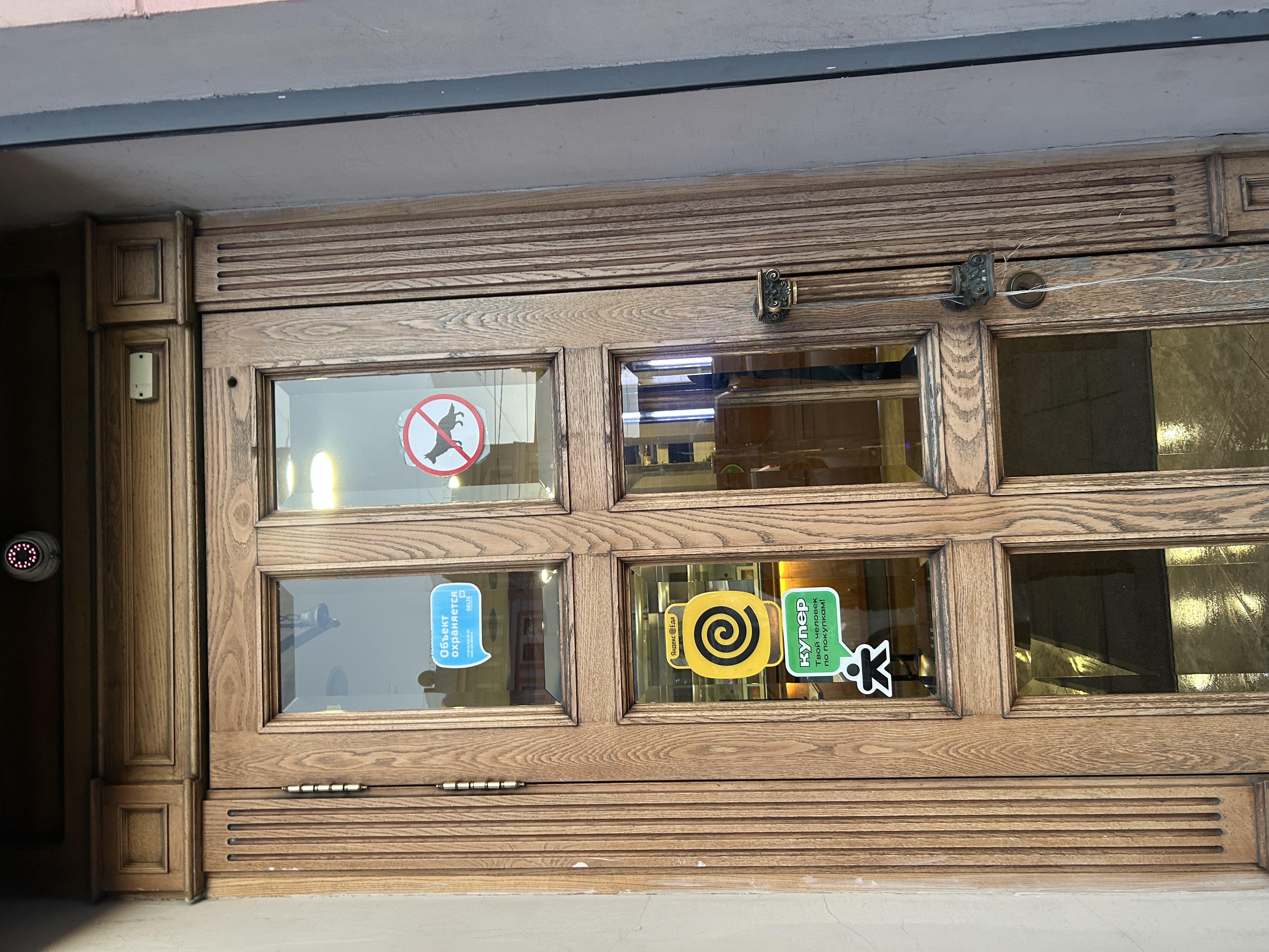 Изображение 4