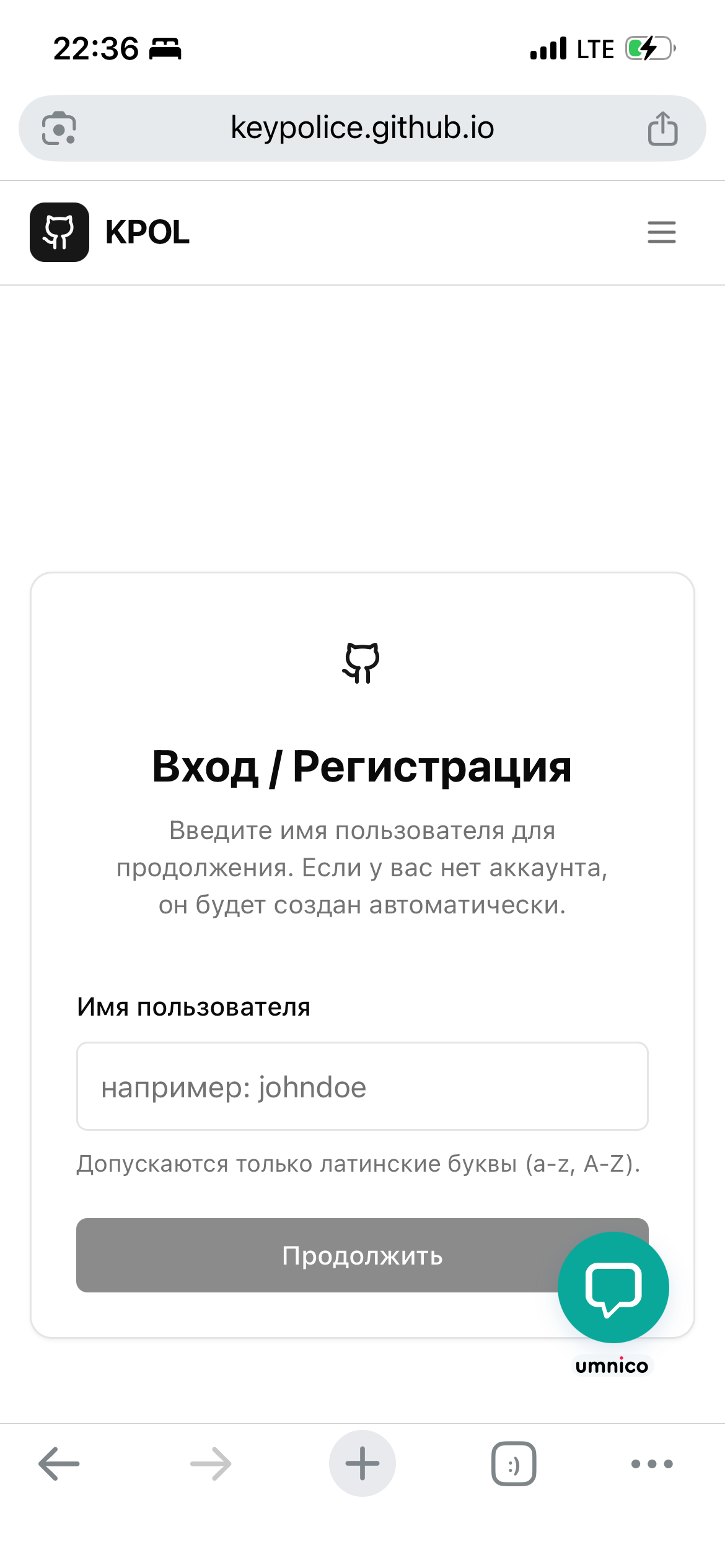 Изображение 14