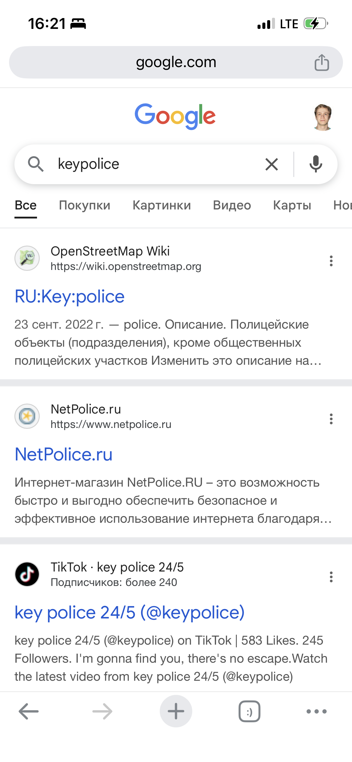 Изображение 1