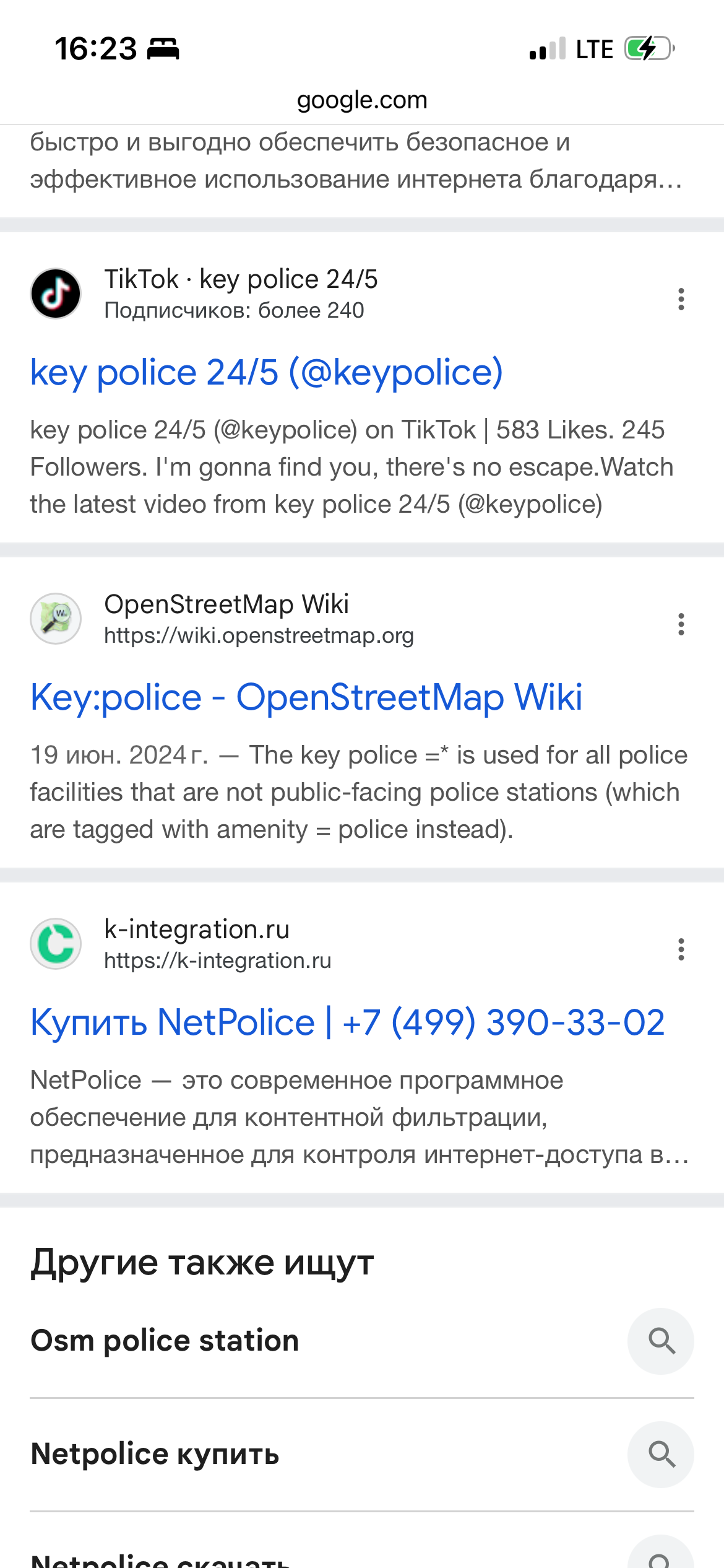 Изображение 2