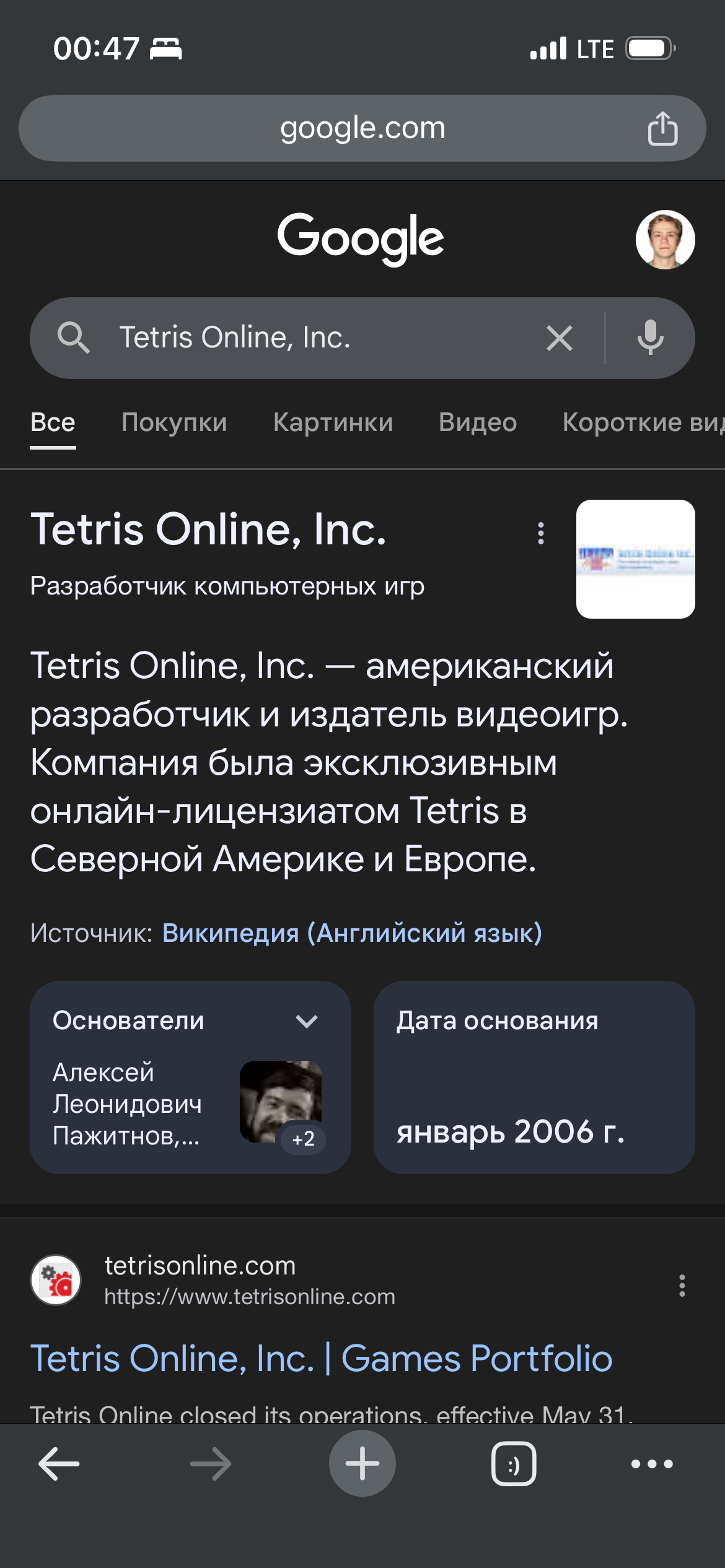 Изображение 1