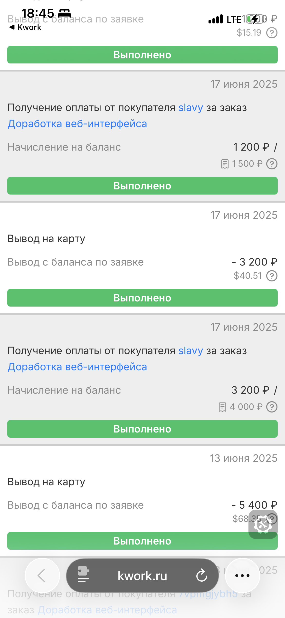 IMG_4973.png